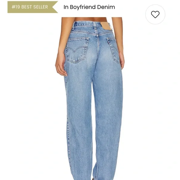 Women’s vintage Levi jeans